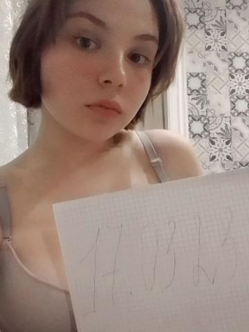 Анкета проститутки Анна, 23 года